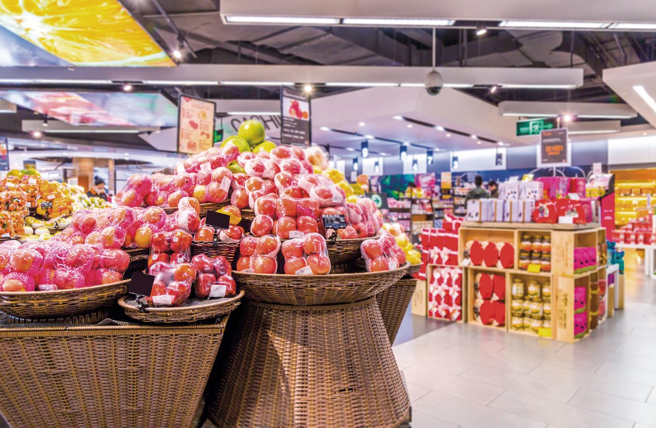 Fuzzy supermarket background